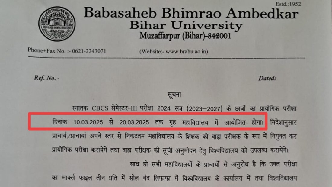 BRABU 3rd Semester Practical Exam Date 2025