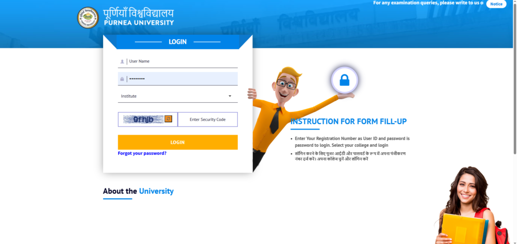Purnea University Part 3 Exam Form 2022-25