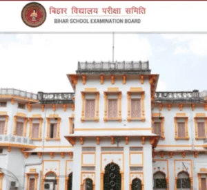 Bihar Board 10th Result 2025