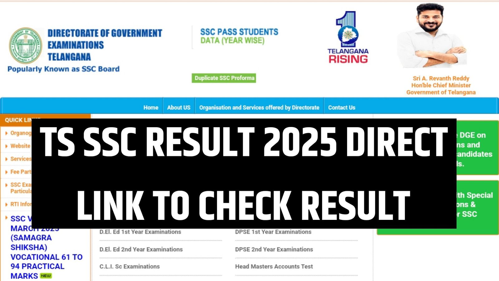 TS SSC Result 2025 Telangana Board