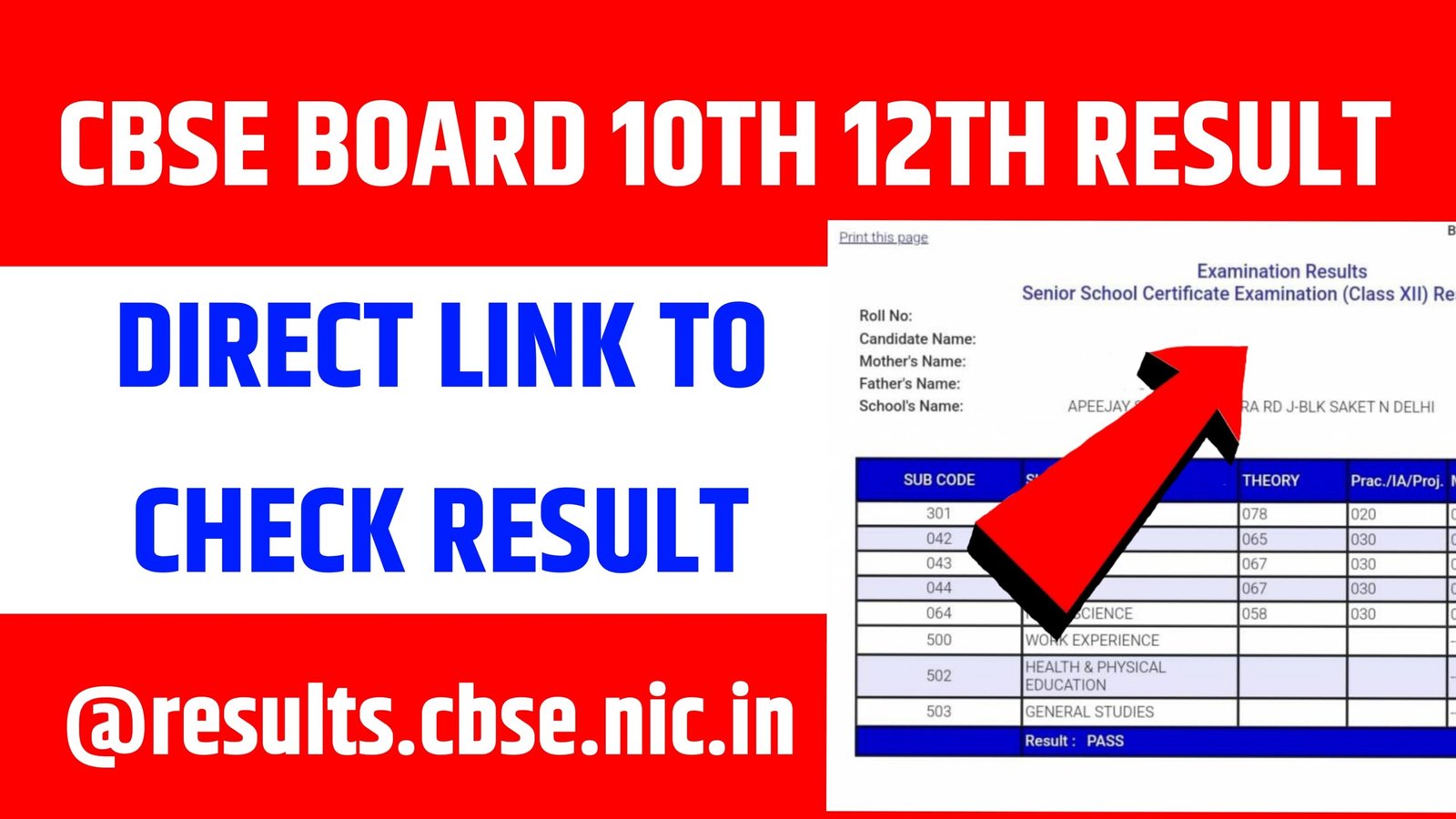 CBSE Board 10th 12th Result 2025